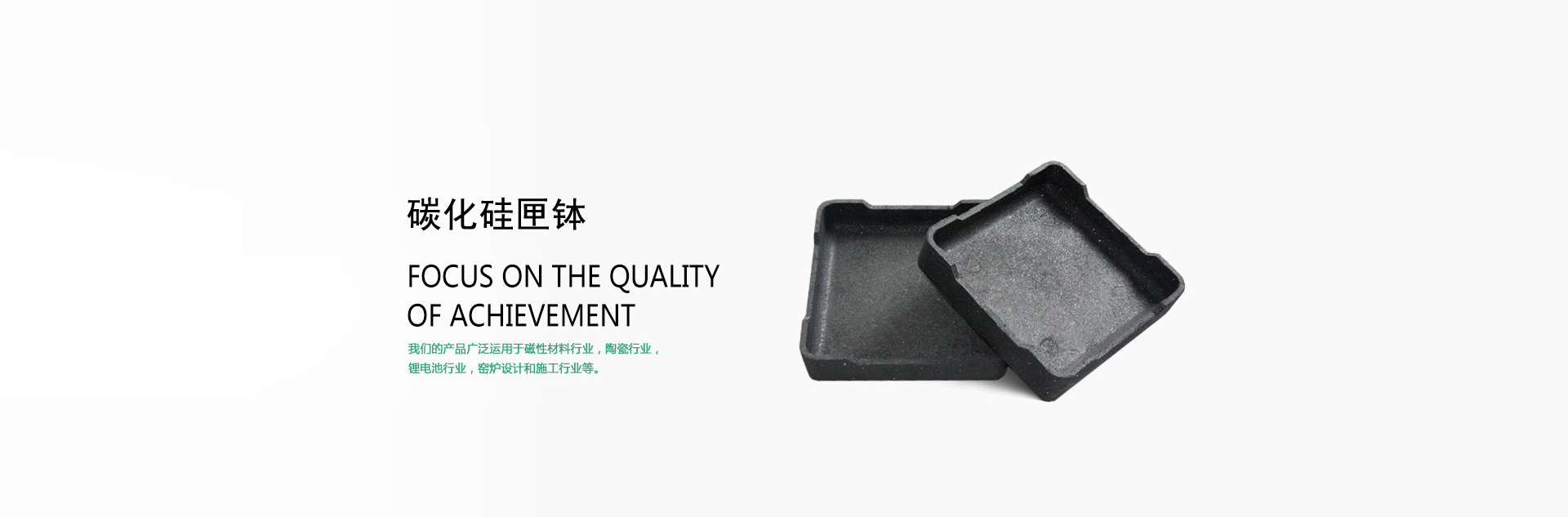 企業背景墻制作工藝
