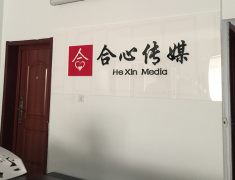 為什么現如今亞克力板比PVC賣的貴？